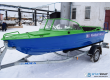 Wyatboat-460Pro
